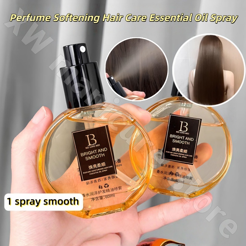 Hair Care Fragrance Essential Oil - Spray Olio Essenziale per Capelli Profumato,