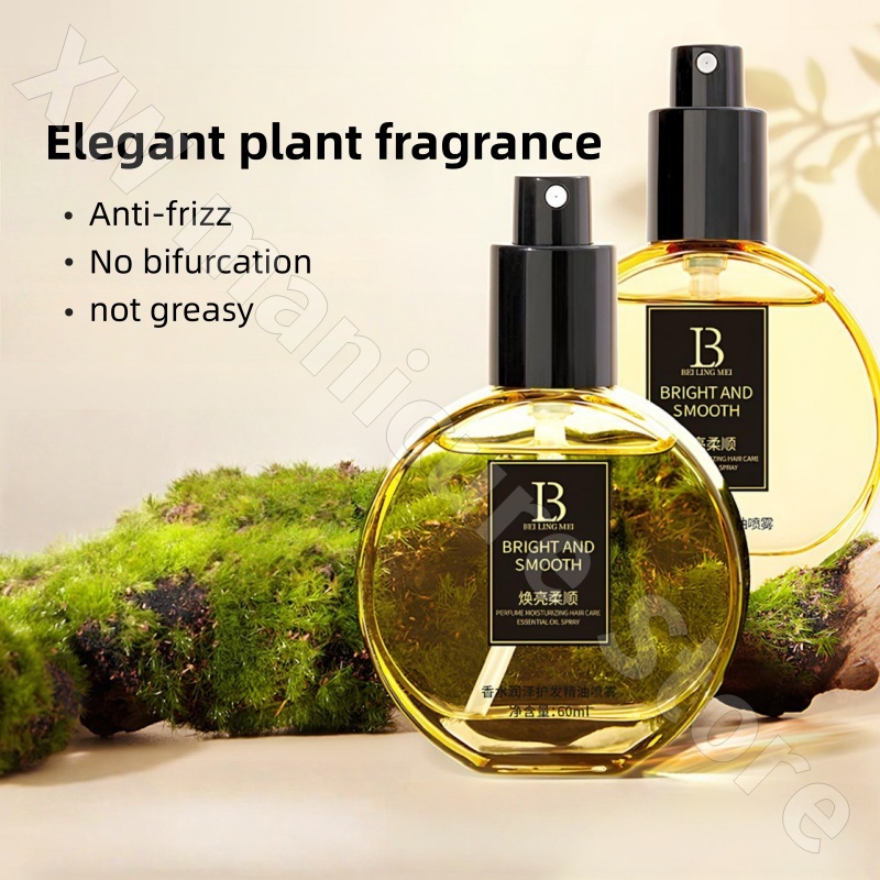Spray Olio Essenziale per Cape - Hair Care Fragrance Essential Oil recensione e prezzo
